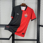 Vitoria 2025/26 Special Edition Jersey - Fan Version