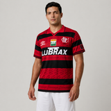 Flamengo 1995 Home Jersey - Retro Version