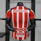 25/26 Player Chivas Home - Slim Fit