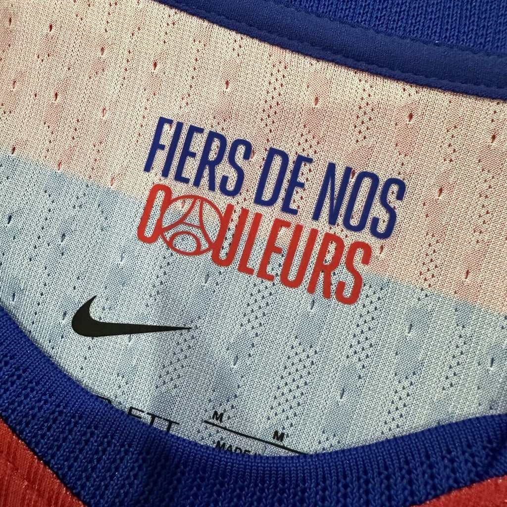 PSG 2027 Player Version [Slim Fit] - Jersey Zone
