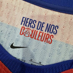 PSG 2027 Player Version [Slim Fit] - Jersey Zone