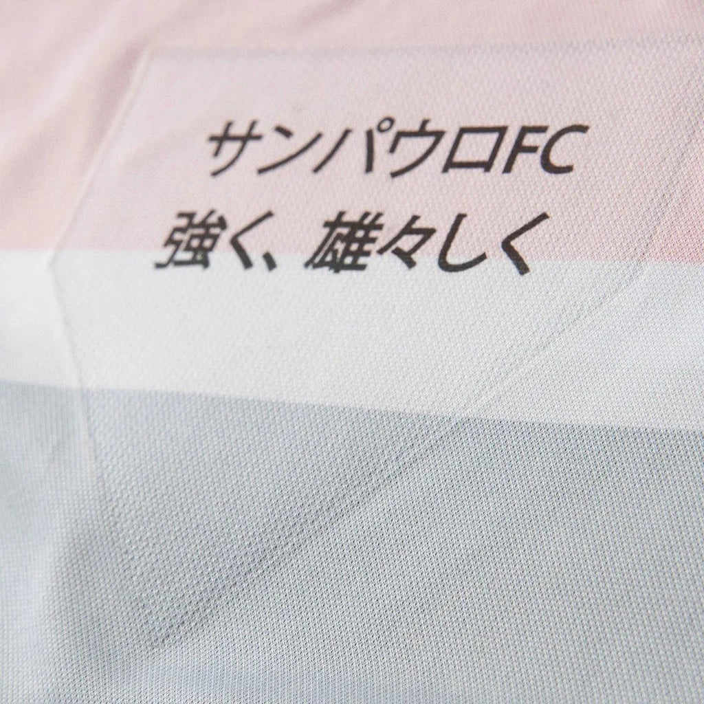 Jersey Long Sleeve São Paulo III 25/26