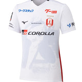 Nagoya Grampus 2026 Away