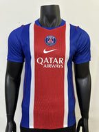 PSG 2027 Player Version [Slim Fit] - Jersey Zone