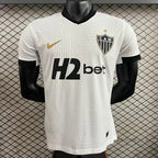 Atletico Mineiro Away 2026/27 Jogador Player Sponsor [Slim Fit]