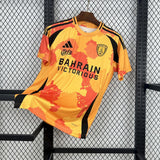 Paris Saint-Germain 2024/25 Third Jersey