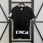 Athletic Bilbao 24/25 IV Fourth Jersey - Fan Version
