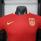 2025 Player China Home - Authentic Player [Slim Fit] Player [Slim Fit] Player [Slim Fit] Slim Fit