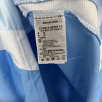 2025/26 New York City Home Jersey