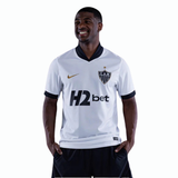 Jersey Atlético Mineiro Away 2026/27 - Fan Version