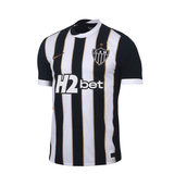 Atletico Mineiro Home 2026/27 Jogador Player Sponsor [Slim Fit]