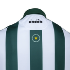 Coritiba away 2025/26 Fan Version