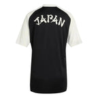 Japan Men's Away Pre-Match Soccer Jersey World Cup 2026