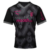 Braga 24/25 II Away Jersey - Fan Version
