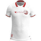 Nautico 25/26 Away Jersey - Fan Version
