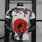 Japan 25/26 Special Edition Jersey - White - Player Version - Slim Fit