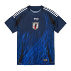 Japan 24/25 I Home Jersey - Player Version - Slim Fit