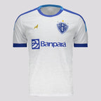 Lobo Paysandu 2025 Away Jersey